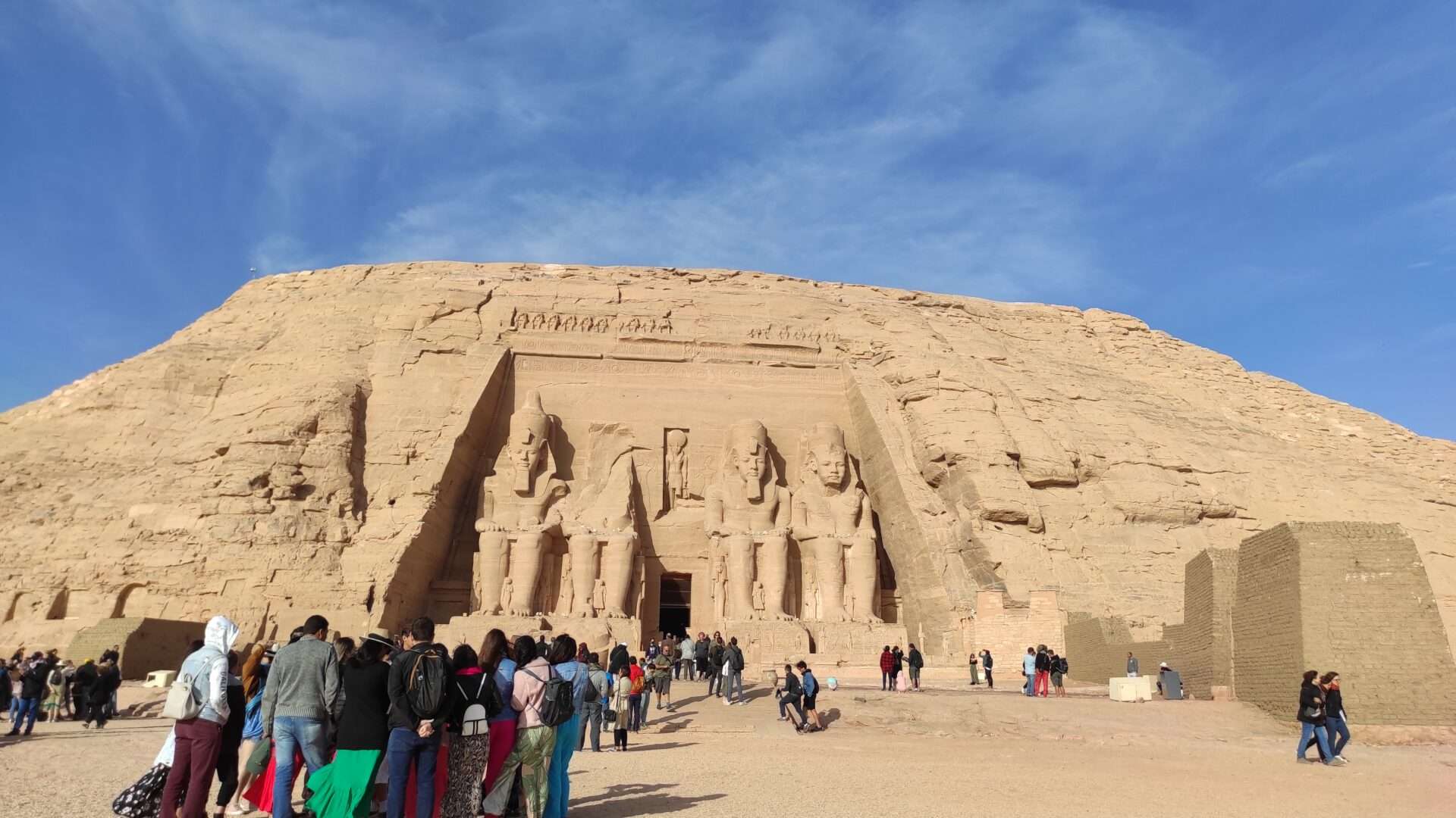 egipto egipto