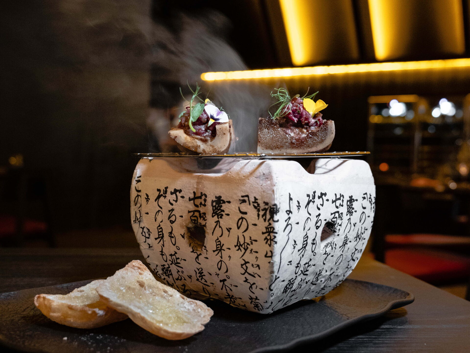 NOBU Los Cabos
